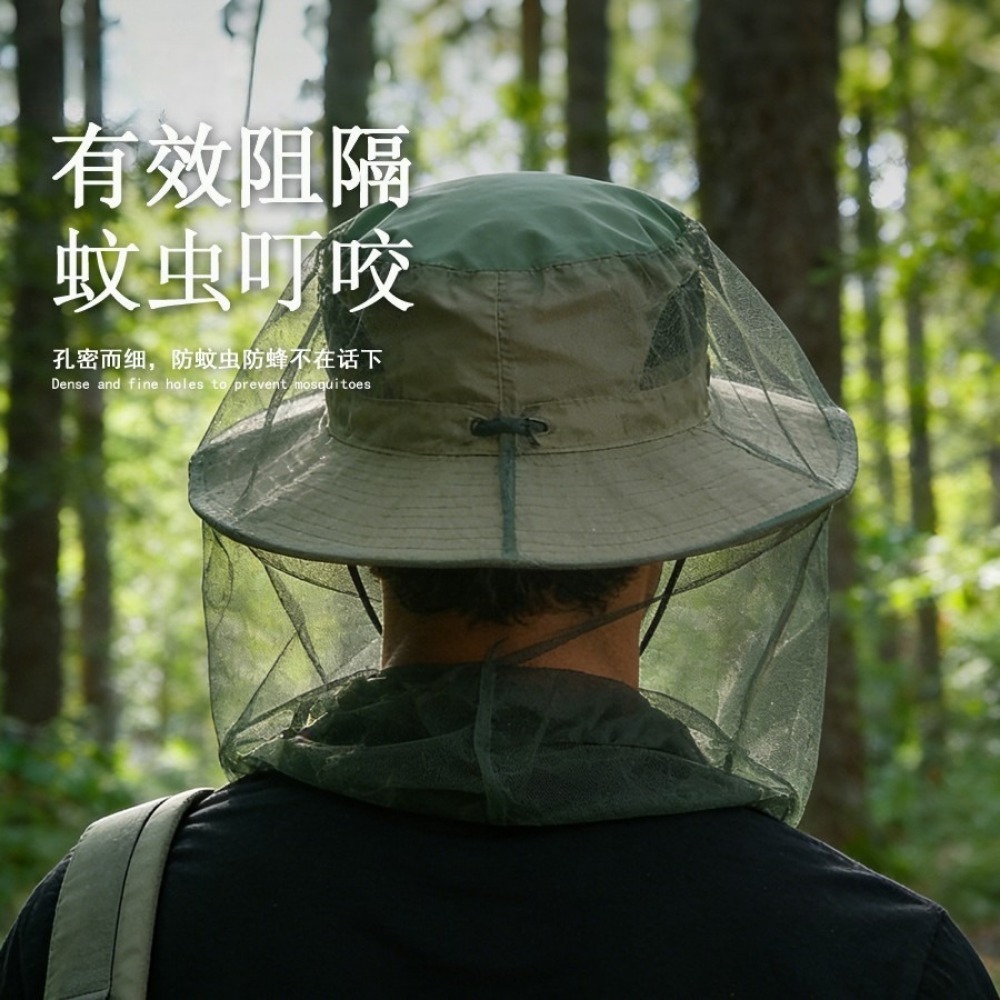5pcs 조정 가능한 모기 꿀벌 방지 낚시 모자 통기성 - Outdoor Camping Mosquito Net 리뷰 및 가격
