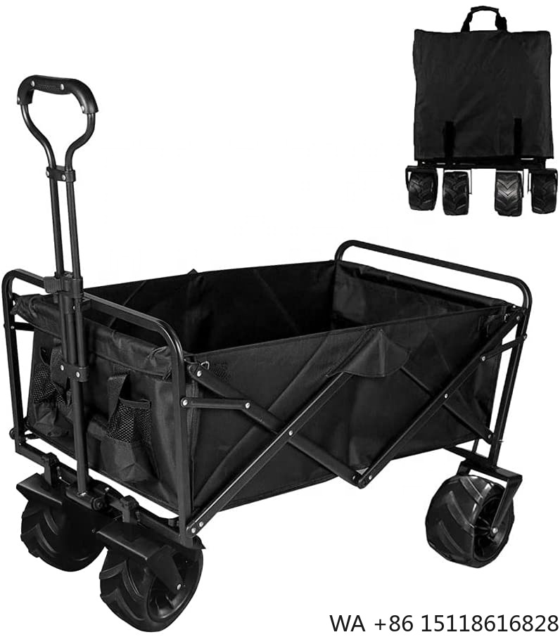 새로운 대용량 대형 바퀴 브레이크가 있는 휴대용 접이식 - Outdoor Camping Furniture 리뷰 및 가격