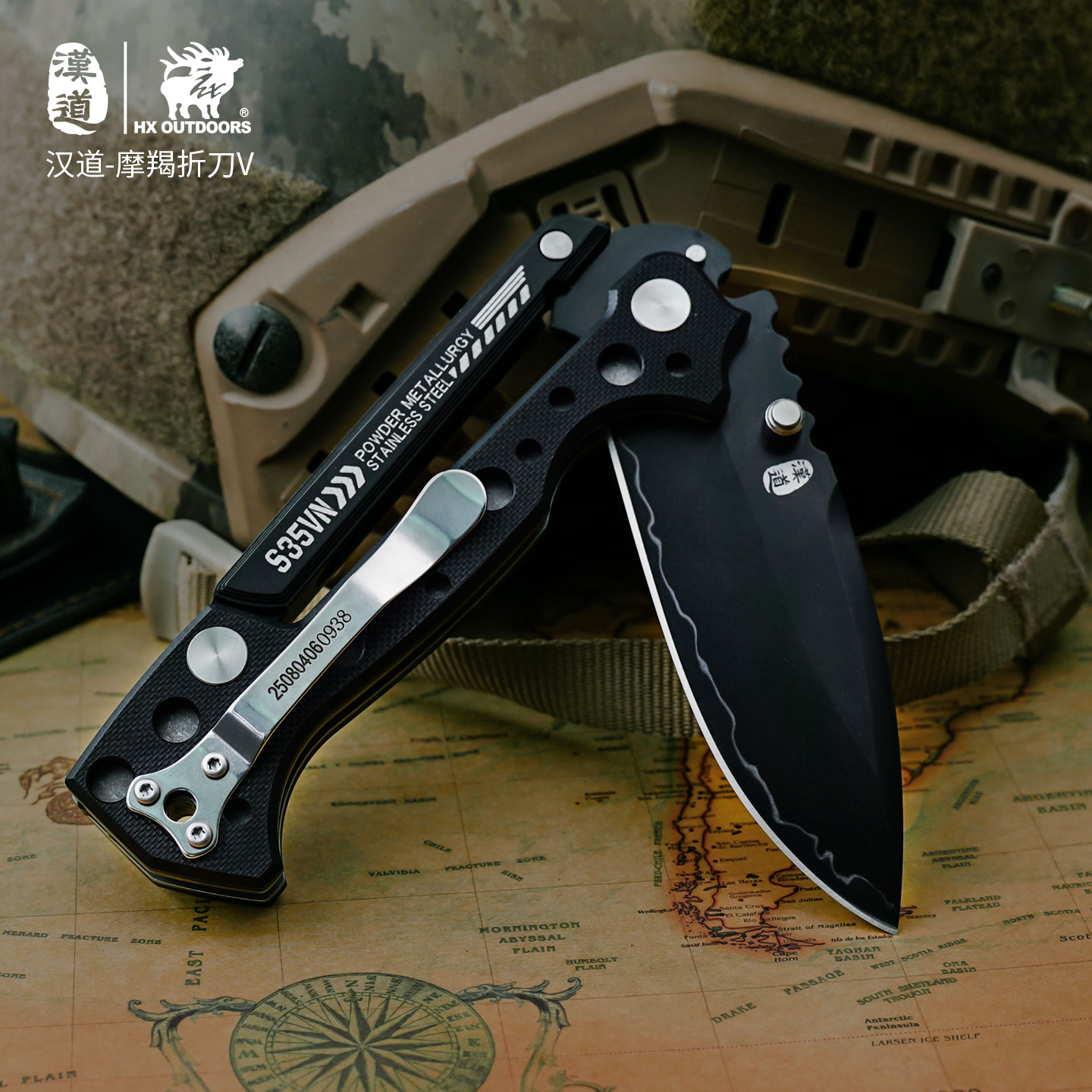 Hx 아웃도어 S35VN 접이식 나이프, 프리미엄 캠핑 - Zd Outdoor Camping 리뷰 및 가격