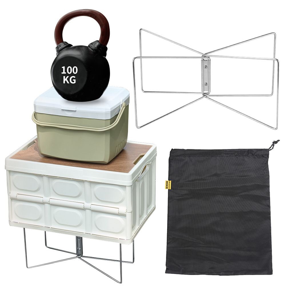 알루미늄 합금 박스 스탠드(보관 가방 포함) 캠핑 박스 - Outdoor Camping Folding Storage Box 리뷰 및 가격