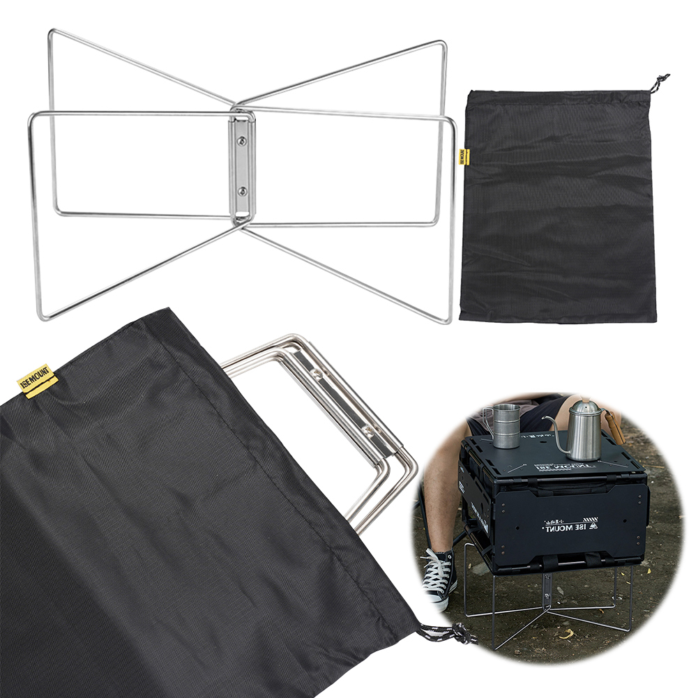 알루미늄 합금 박스 스탠드(보관 가방 포함) 캠핑 박스 - Outdoor Camping Folding Storage Box 리뷰 및 가격