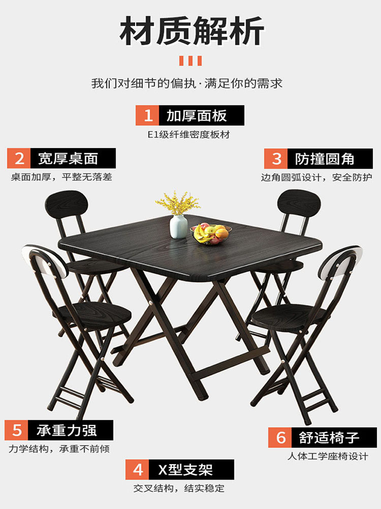 다용도 휴대용 테이블, 공간 절약형 70cm 정사각형  - Outdoor Camping Kitchen Table 리뷰 및 가격