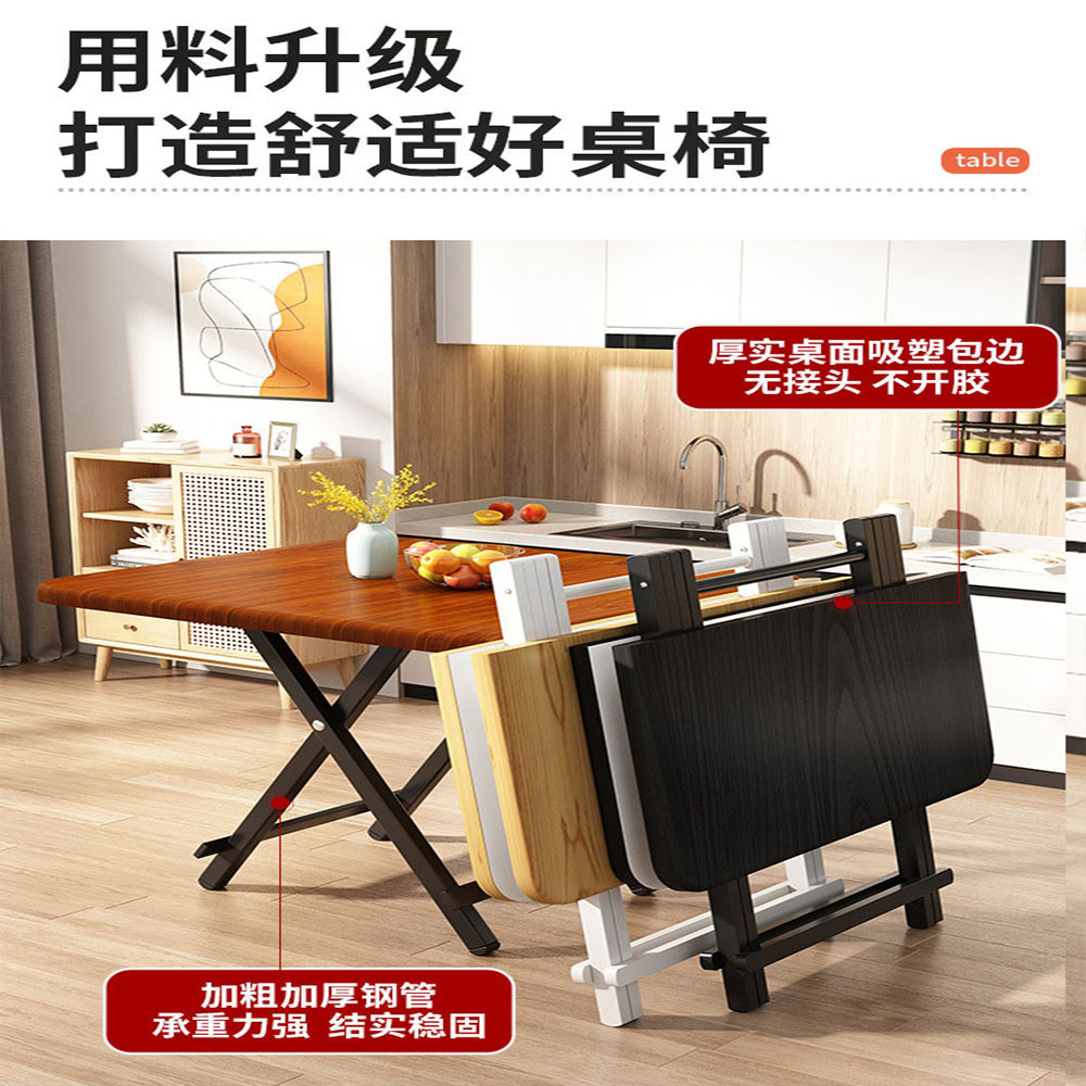 다용도 휴대용 테이블, 공간 절약형 70cm 정사각형  - Outdoor Camping Kitchen Table 리뷰 및 가격
