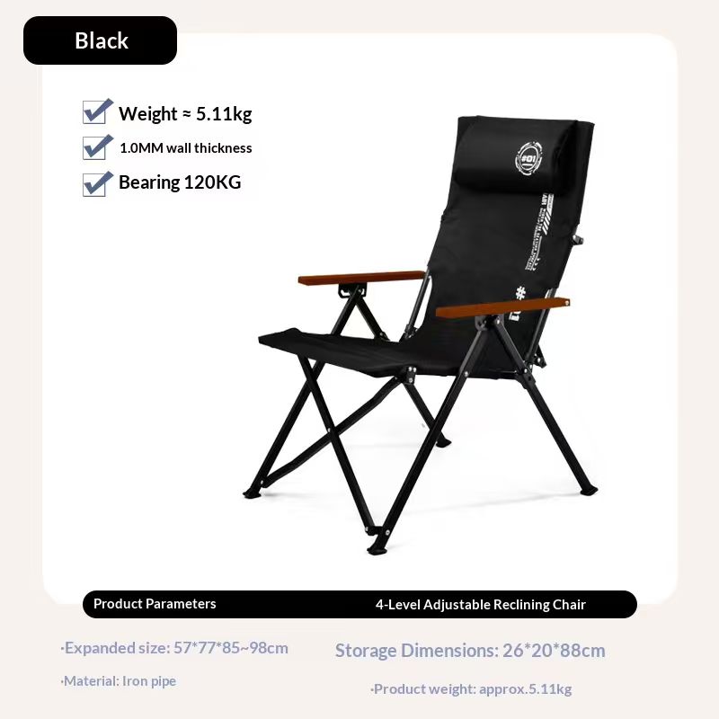 접이식 하이백 비치 캠핑 의자 4단계 조절 가능 철제  - Outdoor Camping Loveseat 리뷰 및 가격