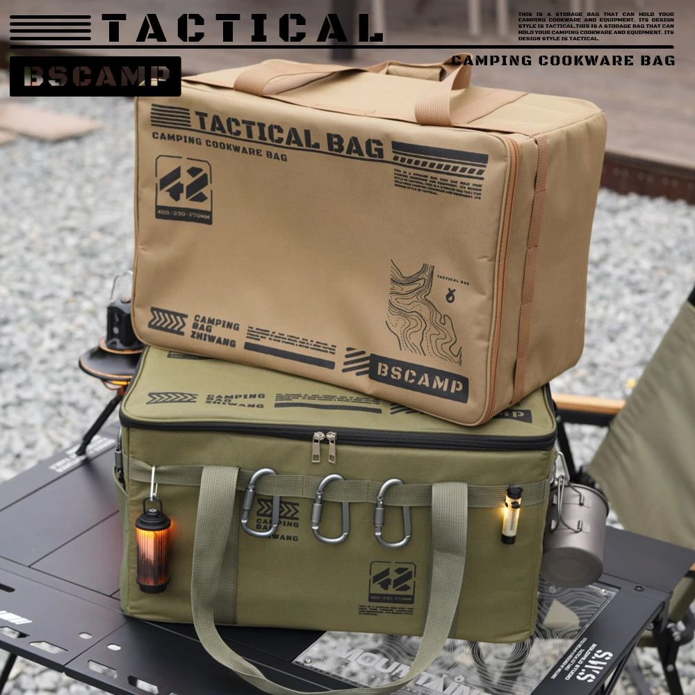 야외 캠핑 보관 가방 대용량 접이식 피크닉 장비 보관  - Outdoor Camping Folding Storage Box 리뷰 및 가격