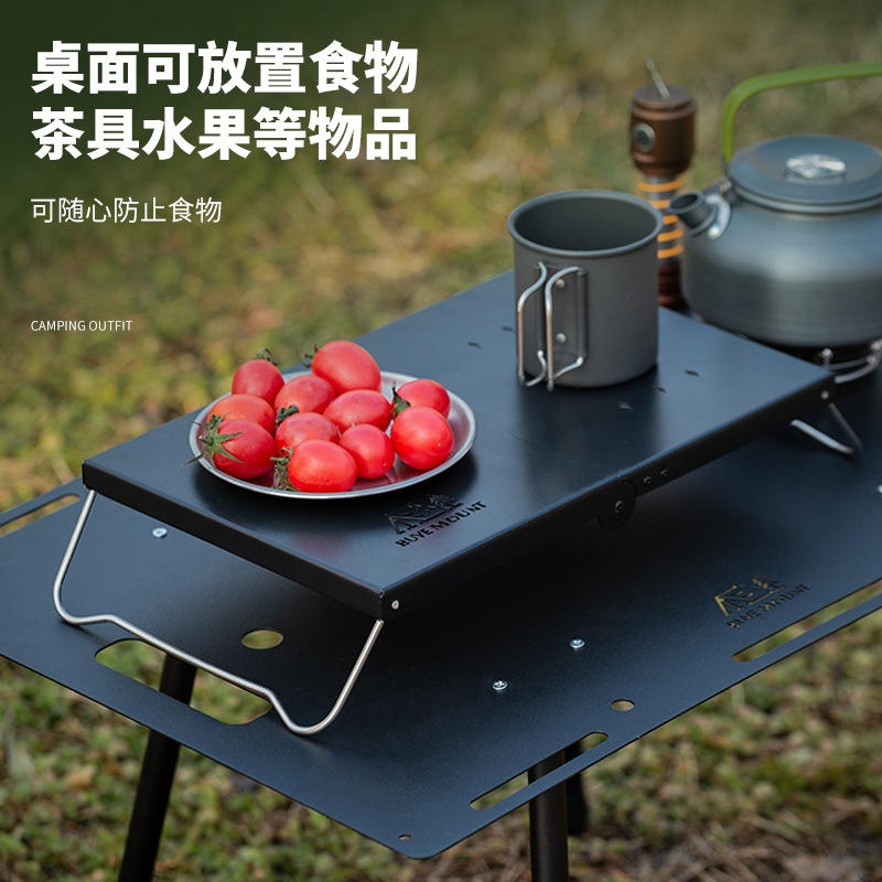 블랙 접이식 내열 캠핑 테이블 휴대용 경량 캠프 테이블 - Outdoor Camping Cooking Table 리뷰 및 가격