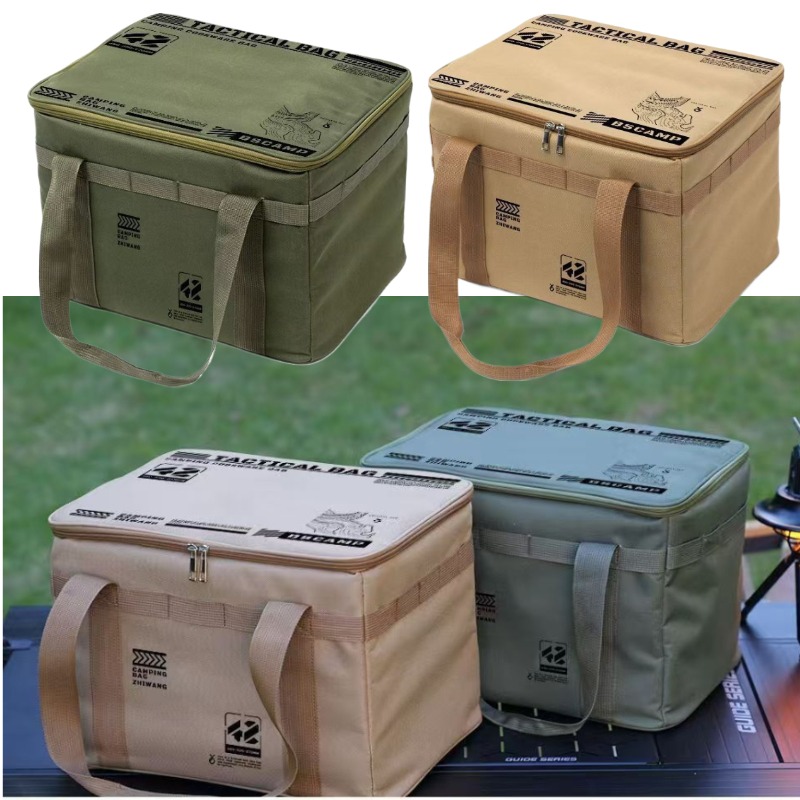 1pcs 42L 야외 전술 캠핑 보관 가방 피크닉, 식 - Outdoor Camping Folding Storage Box 리뷰 및 가격