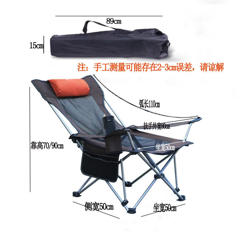 접이식 등받이 조절 가능한 낚시용 라운지 의자, 야외  - Outdoor Camping Lounge Chairs 리뷰 및 가격