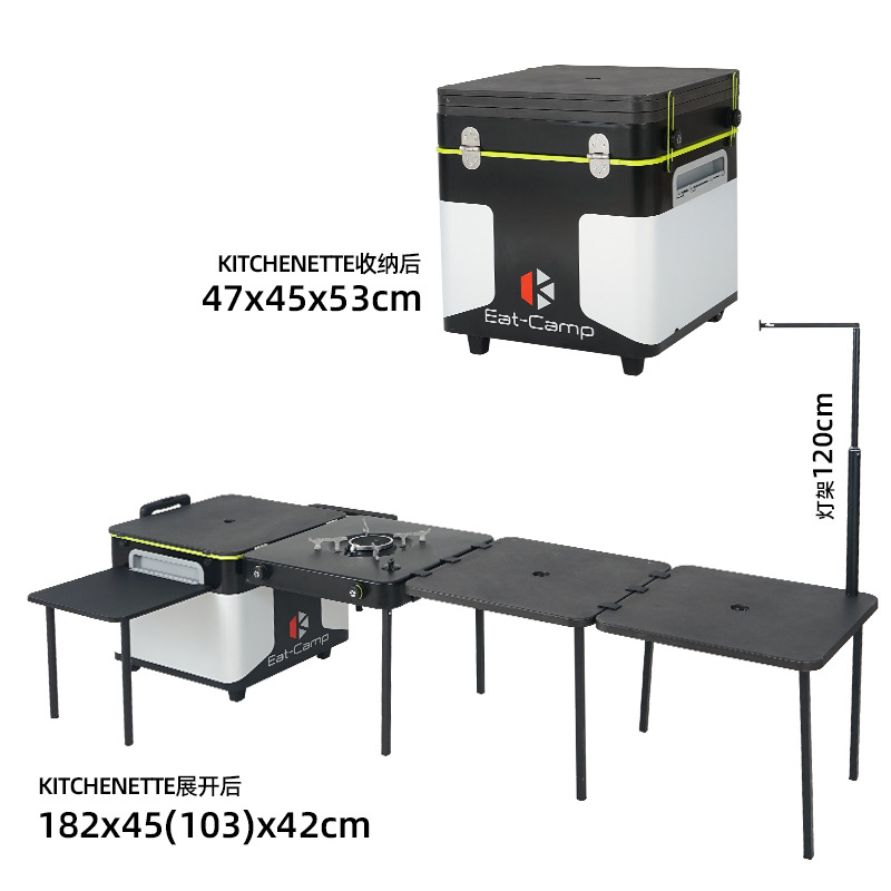휴대용 이동식 캠핑 키친 테이블, 접이식 야외 조리대  - Outdoor Camping Folding Storage Box 리뷰 및 가격
