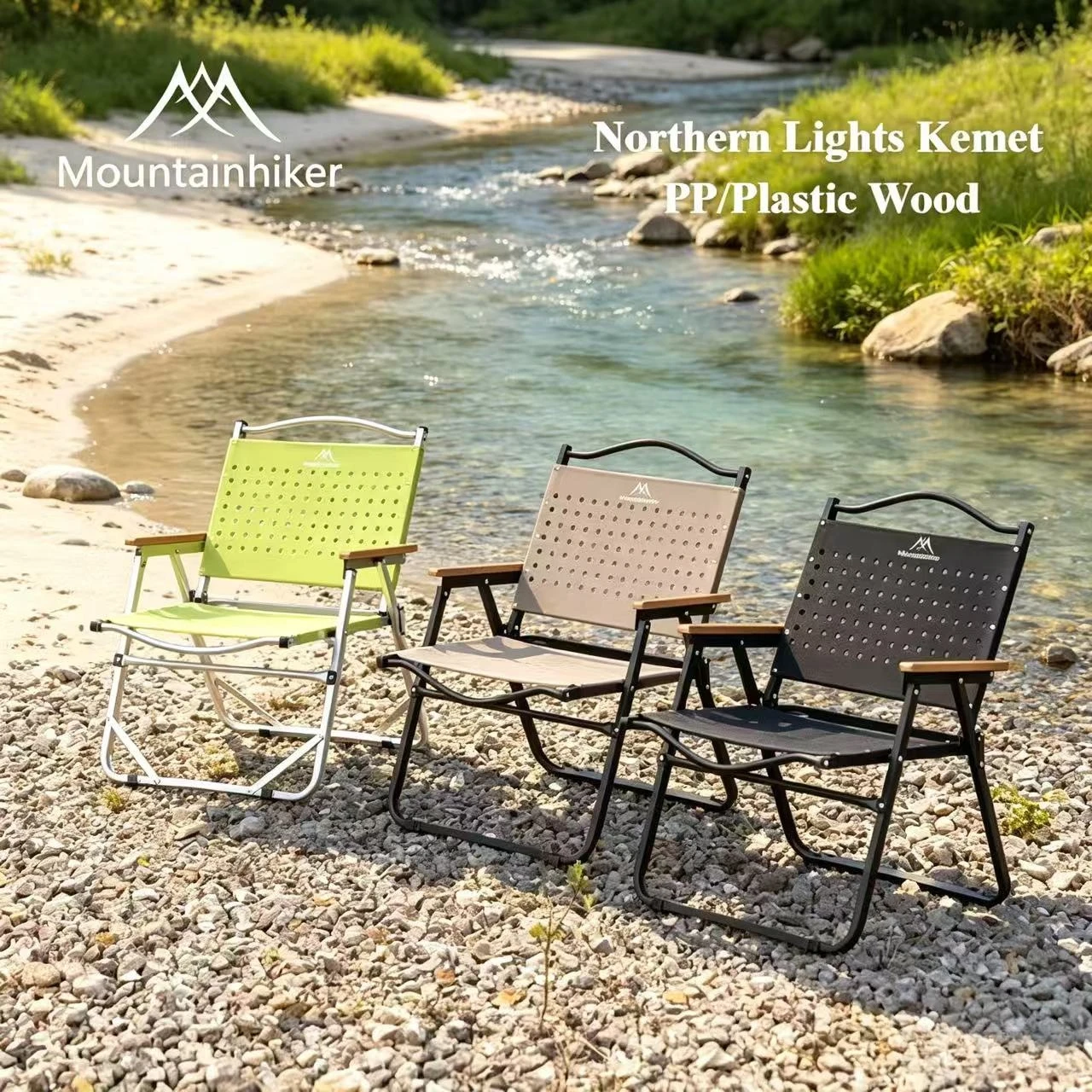 MOUNTAINHIKER 캠핑 의자 휴대용 접이식 커밋 - Outdoor Camping Loveseat 리뷰 및 가격