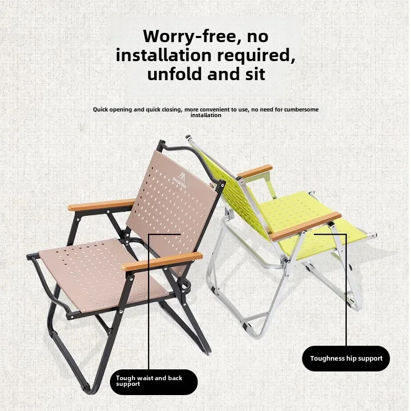 MOUNTAINHIKER 캠핑 의자 휴대용 접이식 커밋 - Outdoor Camping Loveseat 리뷰 및 가격