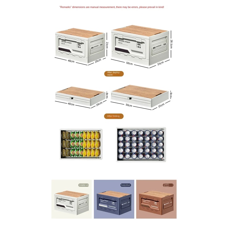 야외 수납함 캠핑 접이식 박스 캠핑 정리함 자동차 트렁 - Outdoor Camping Folding Storage Box 리뷰 및 가격