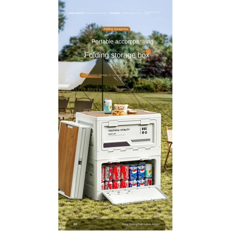 야외 수납함 캠핑 접이식 박스 캠핑 정리함 자동차 트렁 - Outdoor Camping Folding Storage Box 리뷰 및 가격
