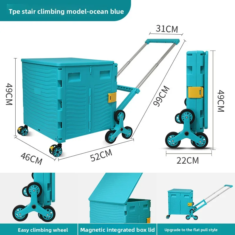 다기능 야외 캠핑 접이식 쇼핑카트 가정용 트롤리 수납함 - Outdoor Camping Folding Storage Box 리뷰 및 가격