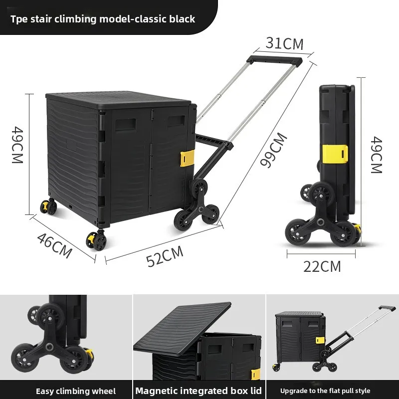 다기능 야외 캠핑 접이식 쇼핑카트 가정용 트롤리 수납함 - Outdoor Camping Folding Storage Box 리뷰 및 가격
