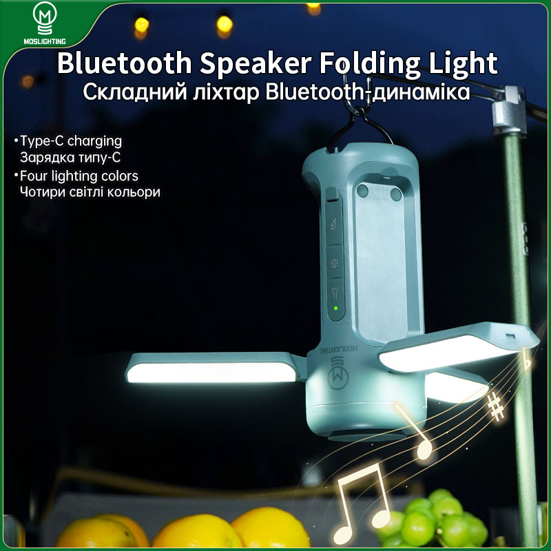 MOSLIGHTING LED 야외 캠핑 조명, USB  - Zd Outdoor Camping 리뷰 및 가격