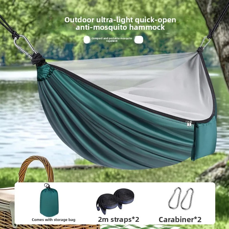 모기장이 있는 경량 캠핑 해먹 270x140cm 야외  - Outdoor Camping Mosquito Net 리뷰 및 가격