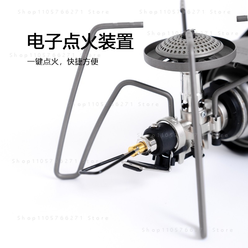 마이크로 레귤레이터가 있는 스파이더 스토브, 순수 티타 - Outdoor Camping Stove 리뷰 및 가격