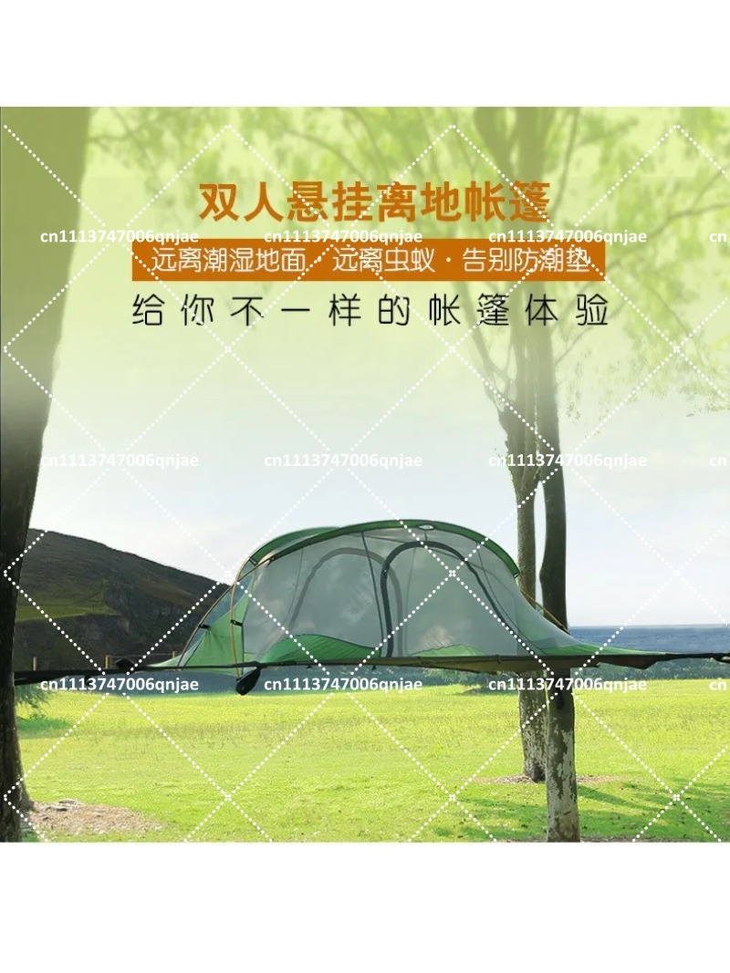 녹색 휴대용 캠핑 트리 네트 걸이형 텐트, 로드 트립용 - Outdoor Camping Mosquito Net 리뷰 및 가격