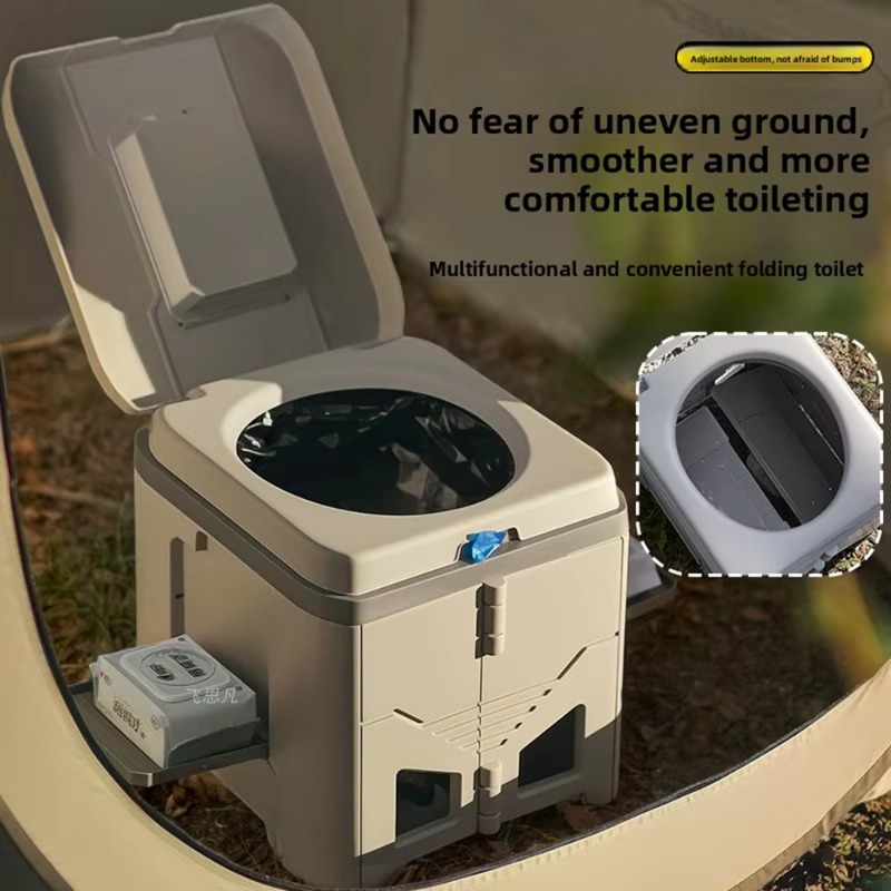 성인용 냄새 차단 접이식 캠핑 화장실, 야외, 차량 응 - Outdoor Camping Furniture 리뷰 및 가격